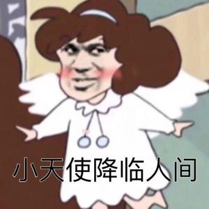 美女裸体超逼
